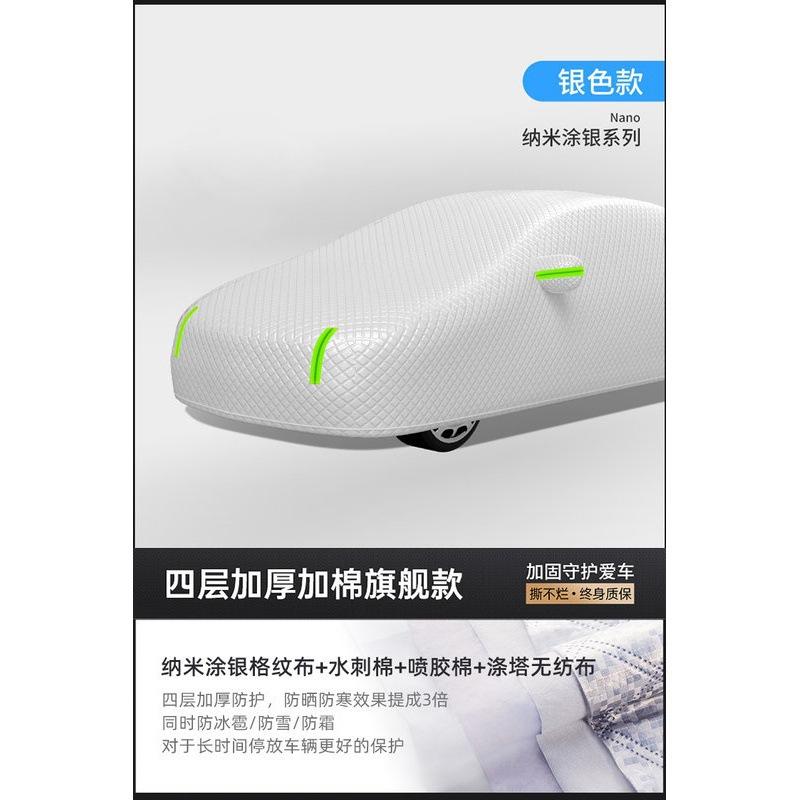 Bạt phủ ô tô giá rẻ nhất ô tô ô tô ô tô ô tô ô tô ô tô chống nắng phổ thông chống mưa cách nhiệt ô tô che nắng dày chống mưa đá ô tô ô tô ô tô ô tô