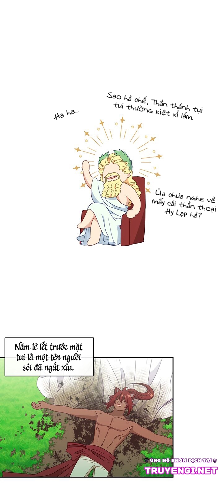 cẩn thận nữ phụ phản diện đấy! chapter 46 26