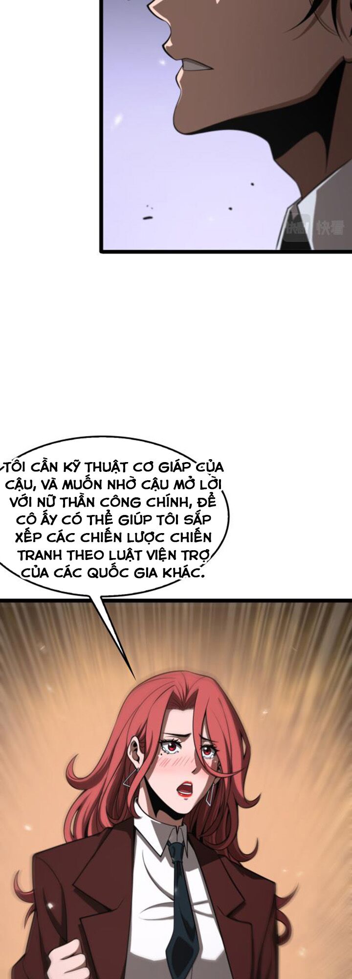 chư giới - tận thế online chapter 148 22