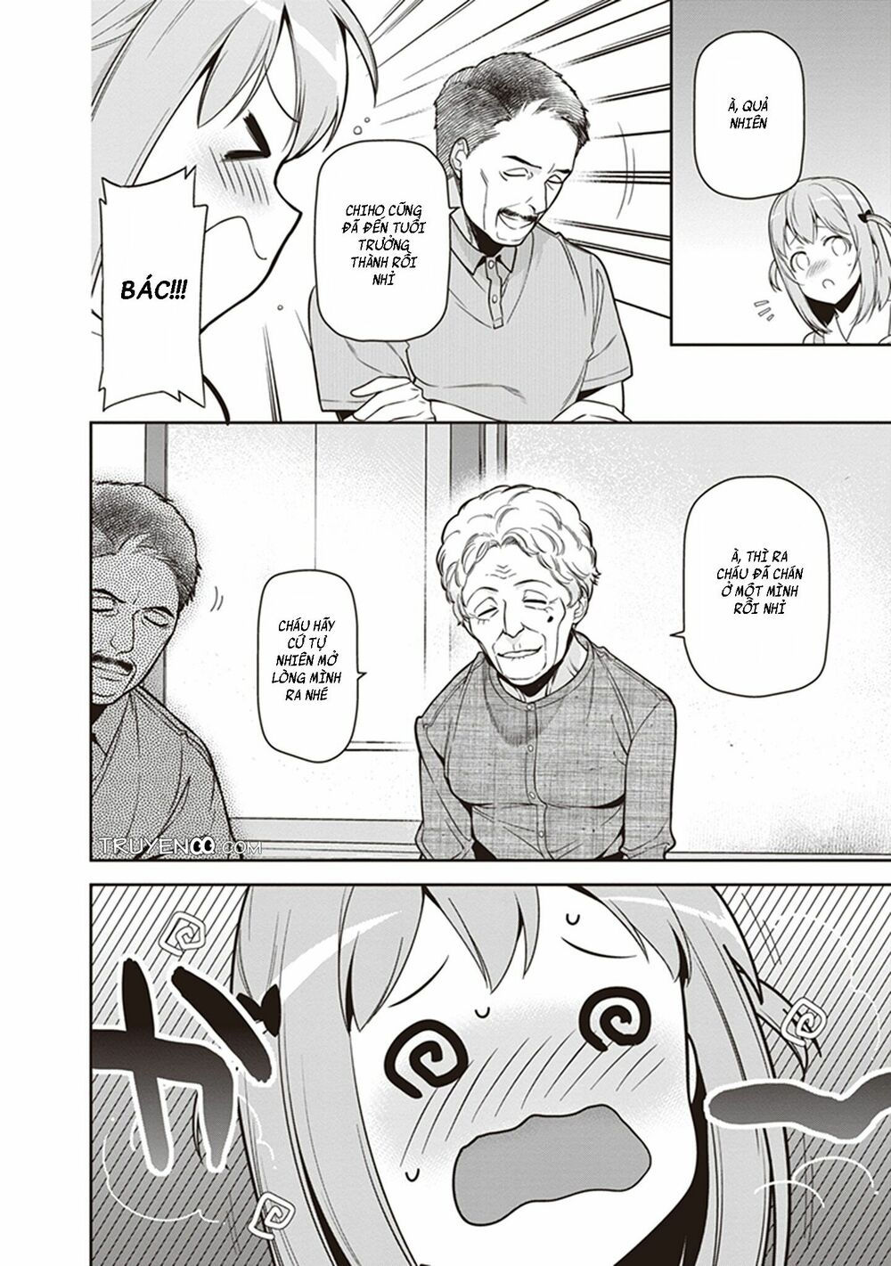 ma vương đi làm thêm chapter 55 34