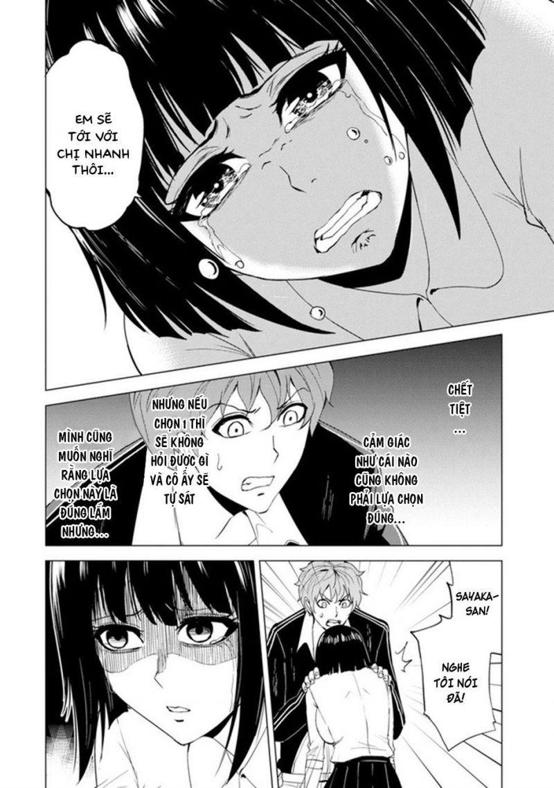 ore no genjitsu wa renai game?? ka to omottara inochigake no game datta chapter 23.5 3