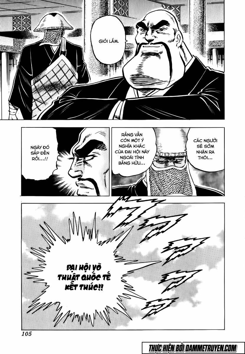 akakatsuki!! otokojuku - seinen yo, taishi wo idake chapter 44 25
