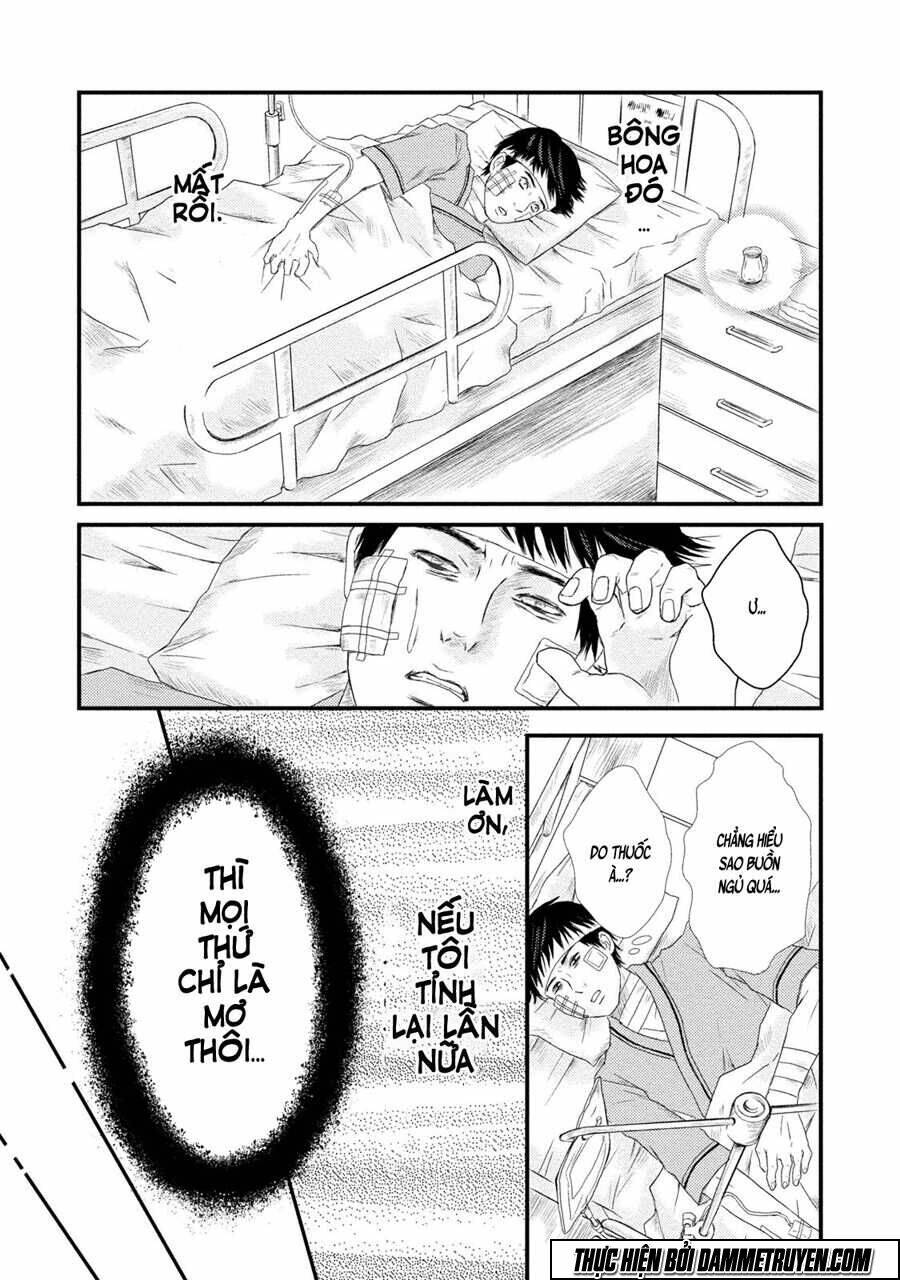 mashuri no hako chapter 2 23