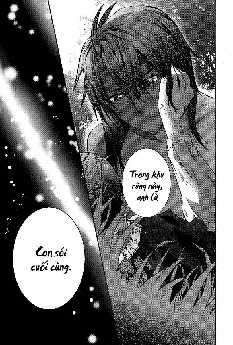 hoshi no ame, tsuki no geboku chapter 1 23