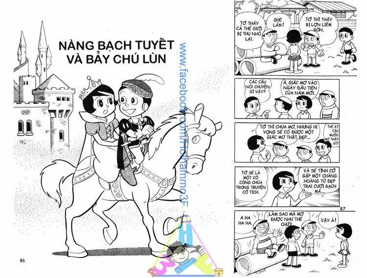 bakeru kun bản đẹp chapter 3 44