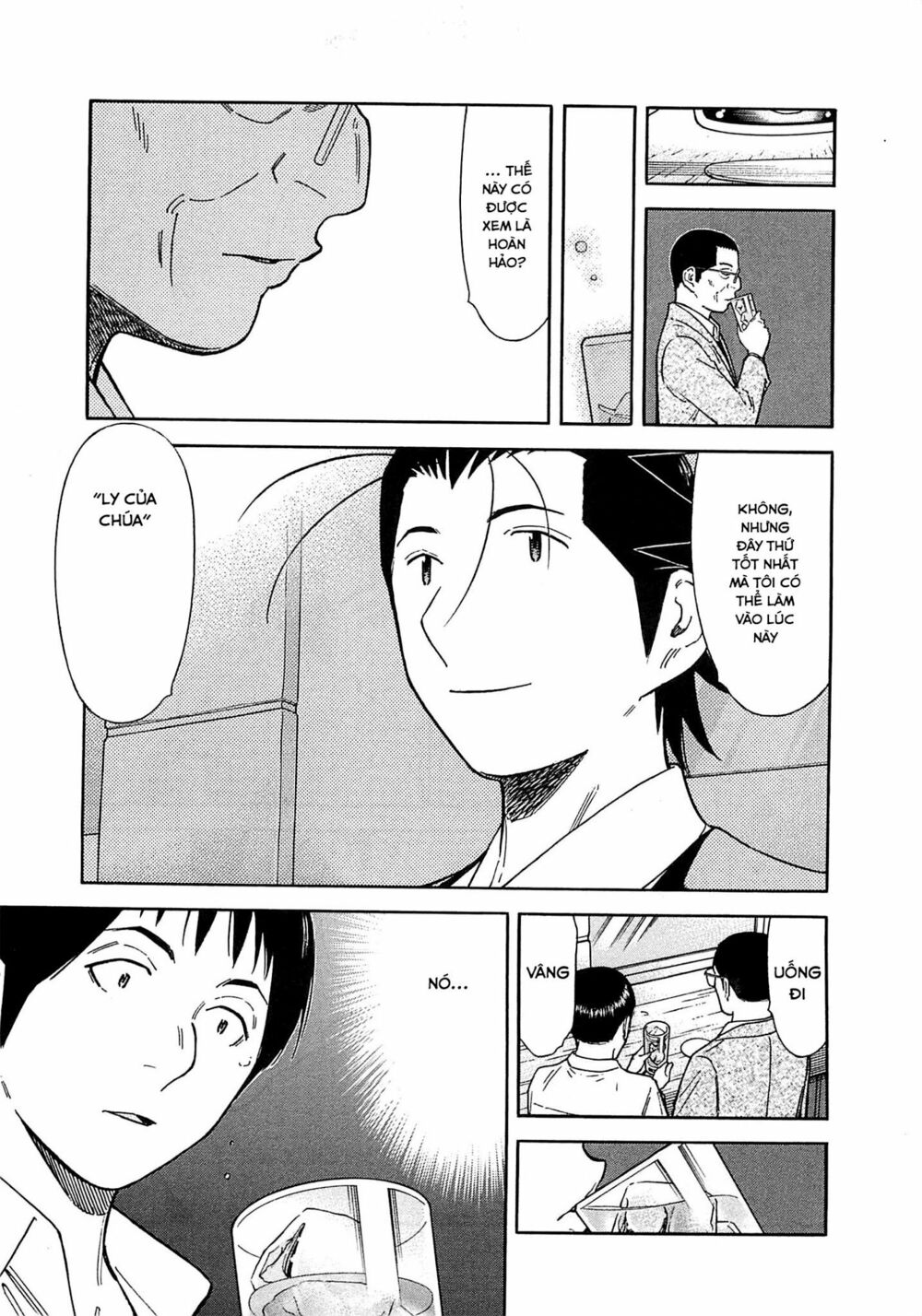 bartender chapter 166 18