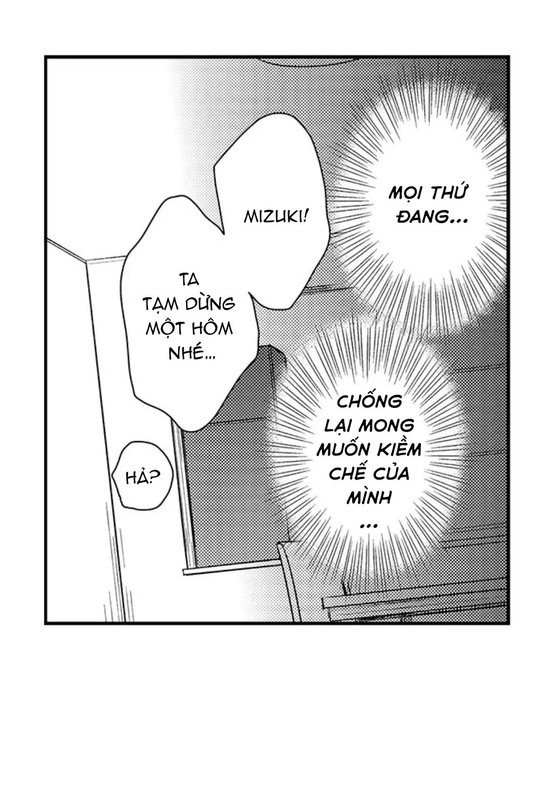 chơi em đi chồng yêu! chapter 5 17