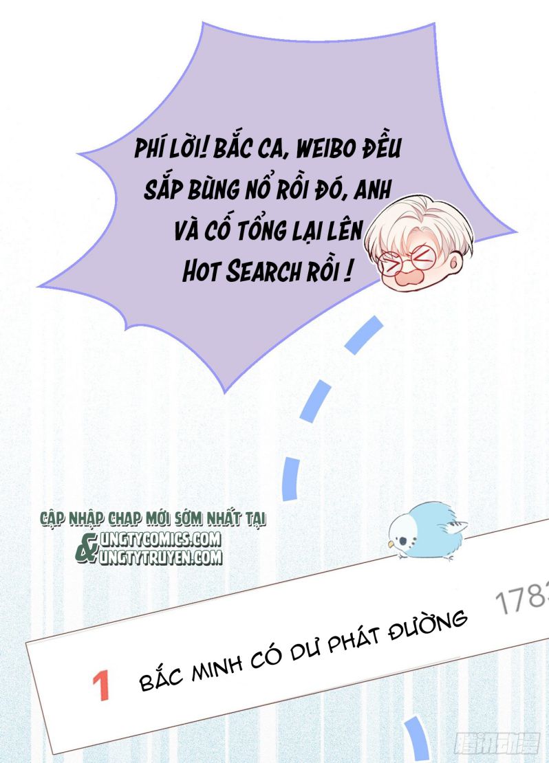 hotsearch của ảnh đế chapter 92 20
