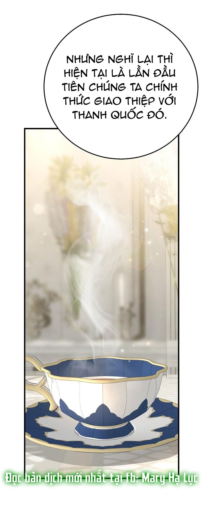 trở thành vợ thái tử quái vật chapter 110 18