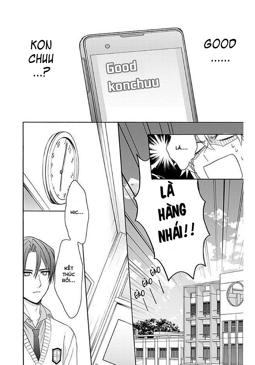 anitomo - bạn của anh trai tôi chapter 32 26