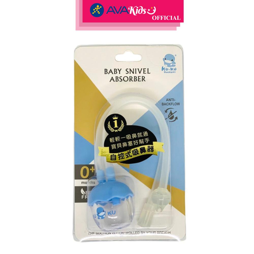 Dụng cụ hút mũi KuKu KU5342 dạng dây - Hàng Chính Hãng