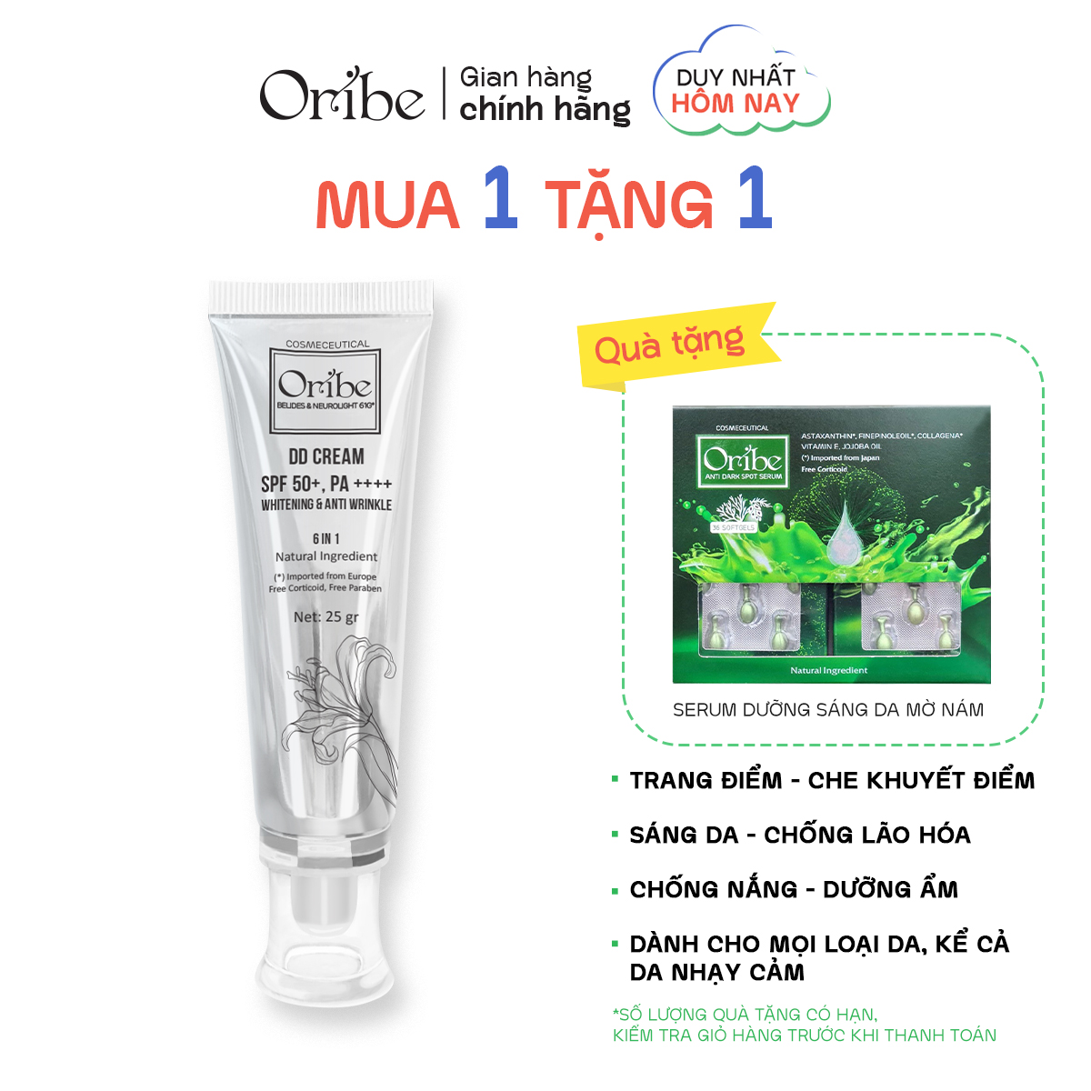 Kem Nền Chống Nắng Dd Cream 6In1 Oribe Giúp Che Khuyết Điểm Nâng Tone Chống Nắng Kiềm Dầu Chống Lão Hóa 25G