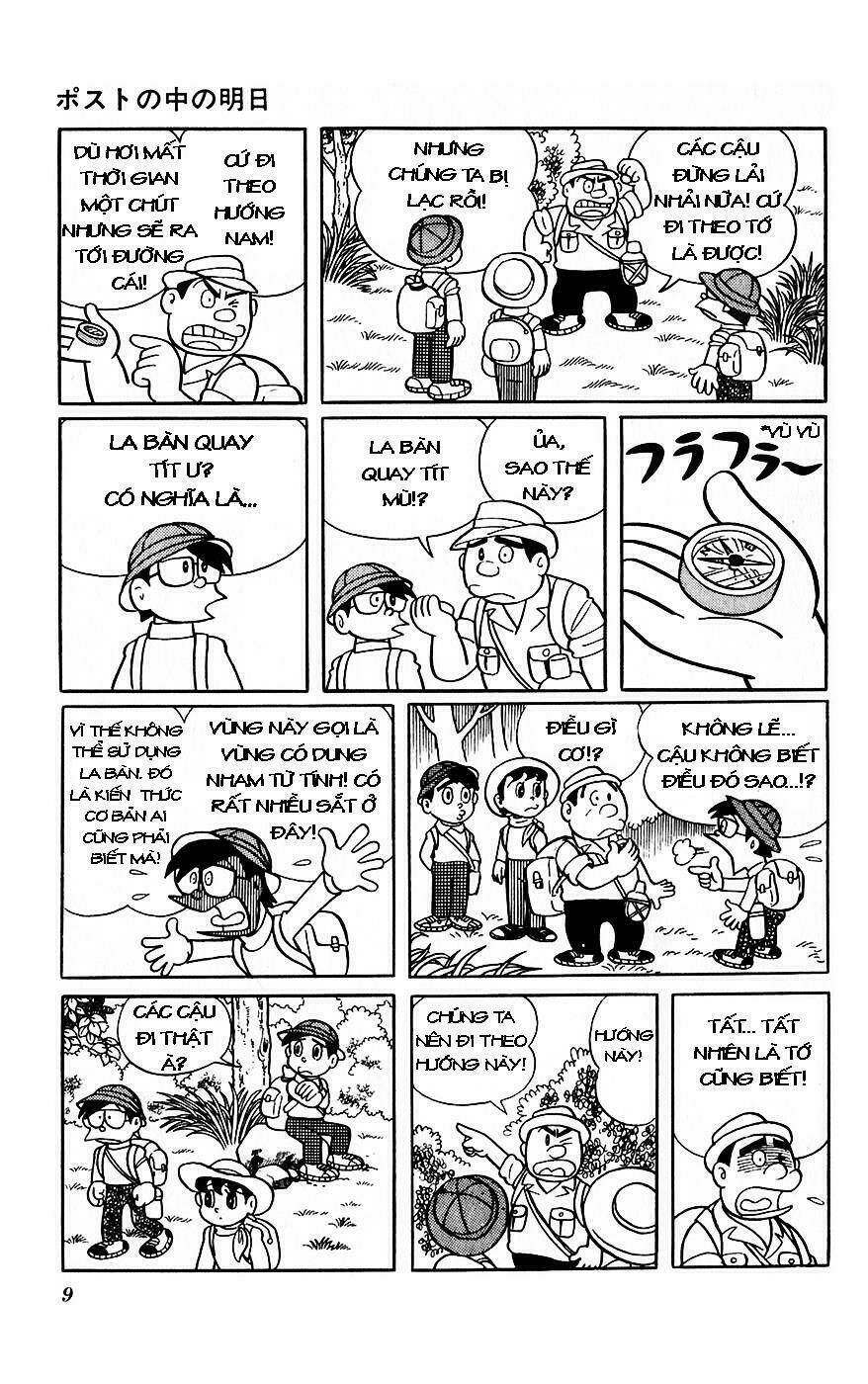 hitoribocchino uchuusensou chapter 7 9