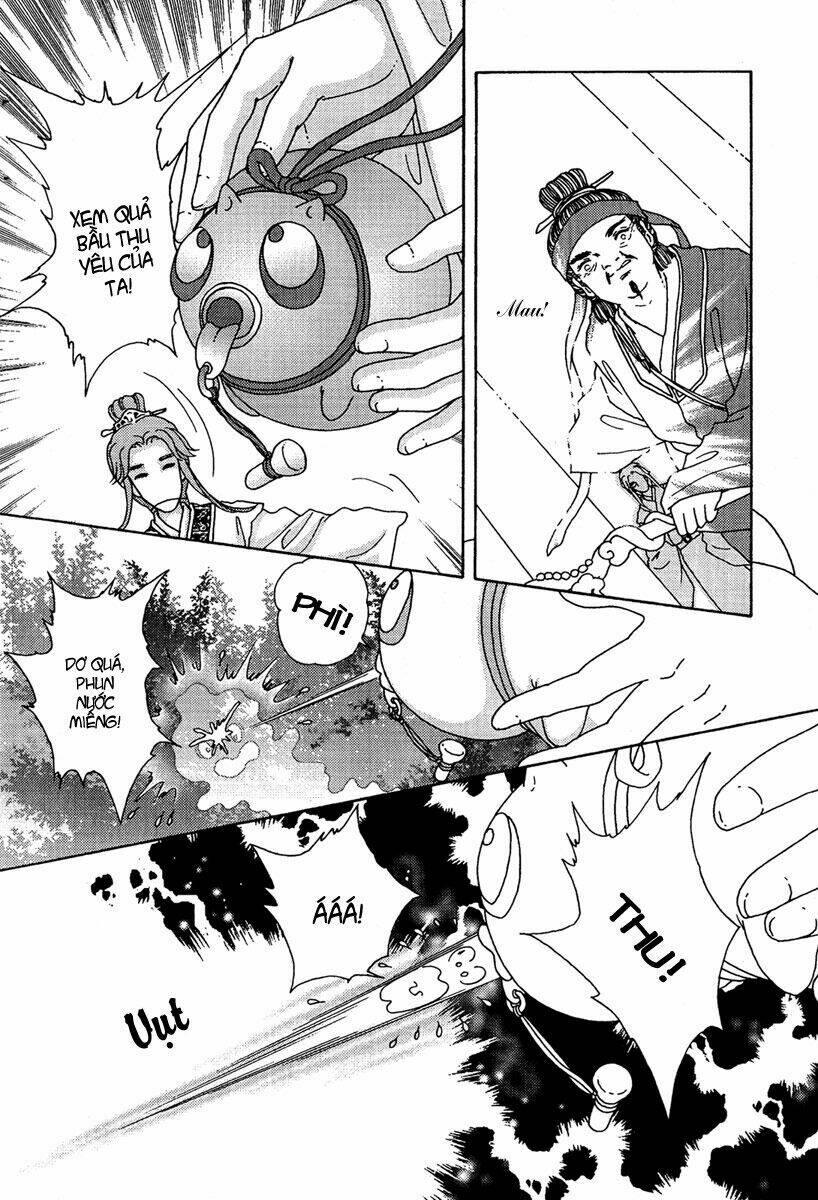 bird of youth chapter 5 7