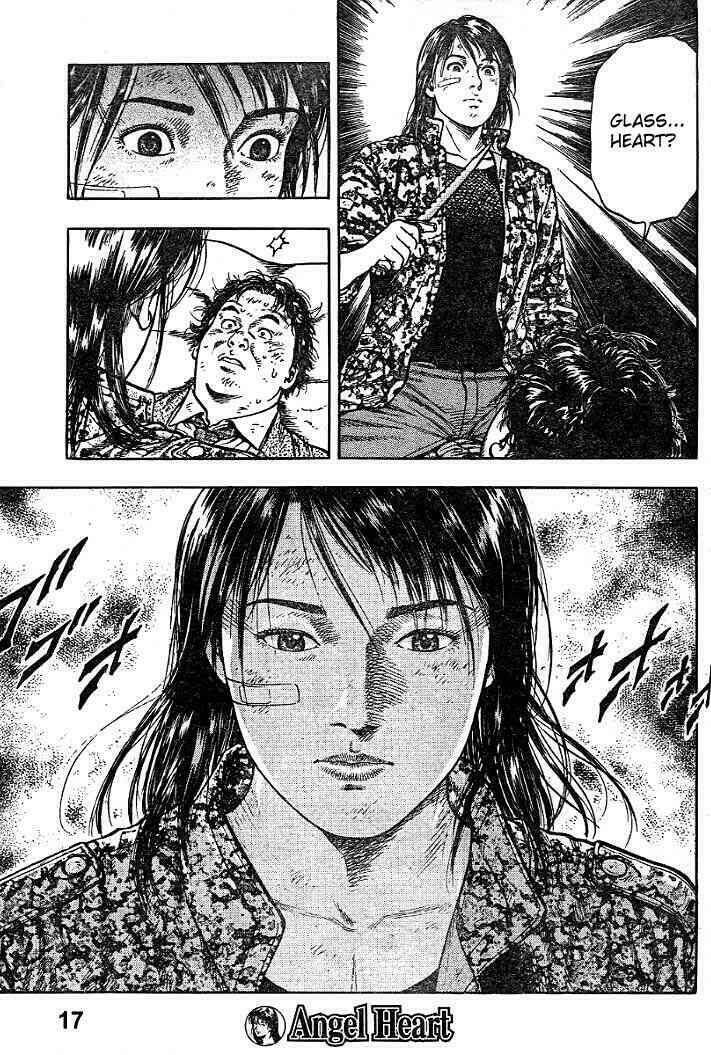 angel heart chapter 4 17