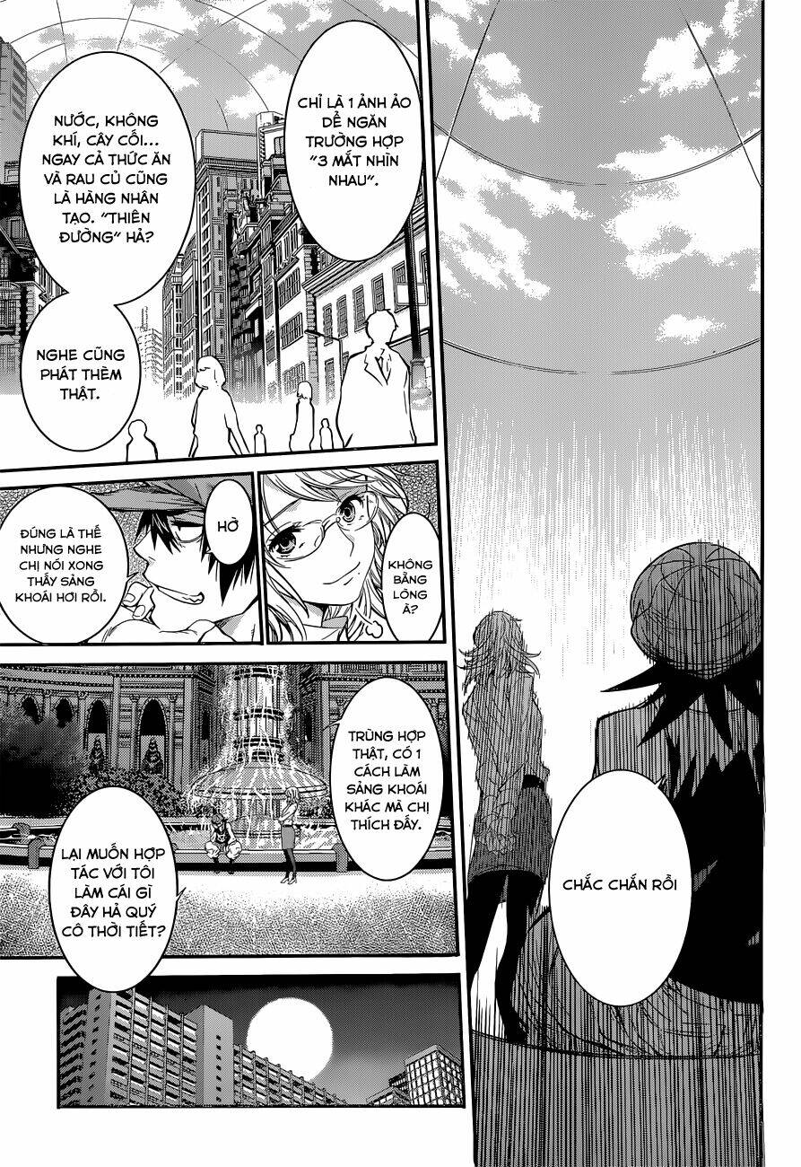 q (shihira tatsuya) chapter 2.2 11