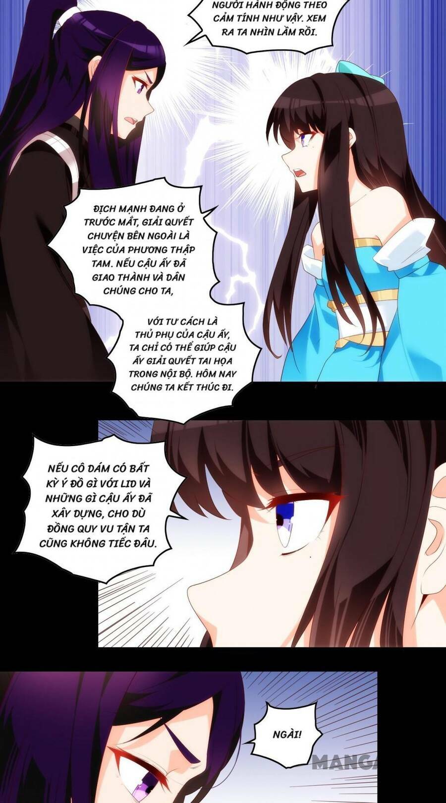 lãnh chúa cái gì không quan trọng chapter 97 31