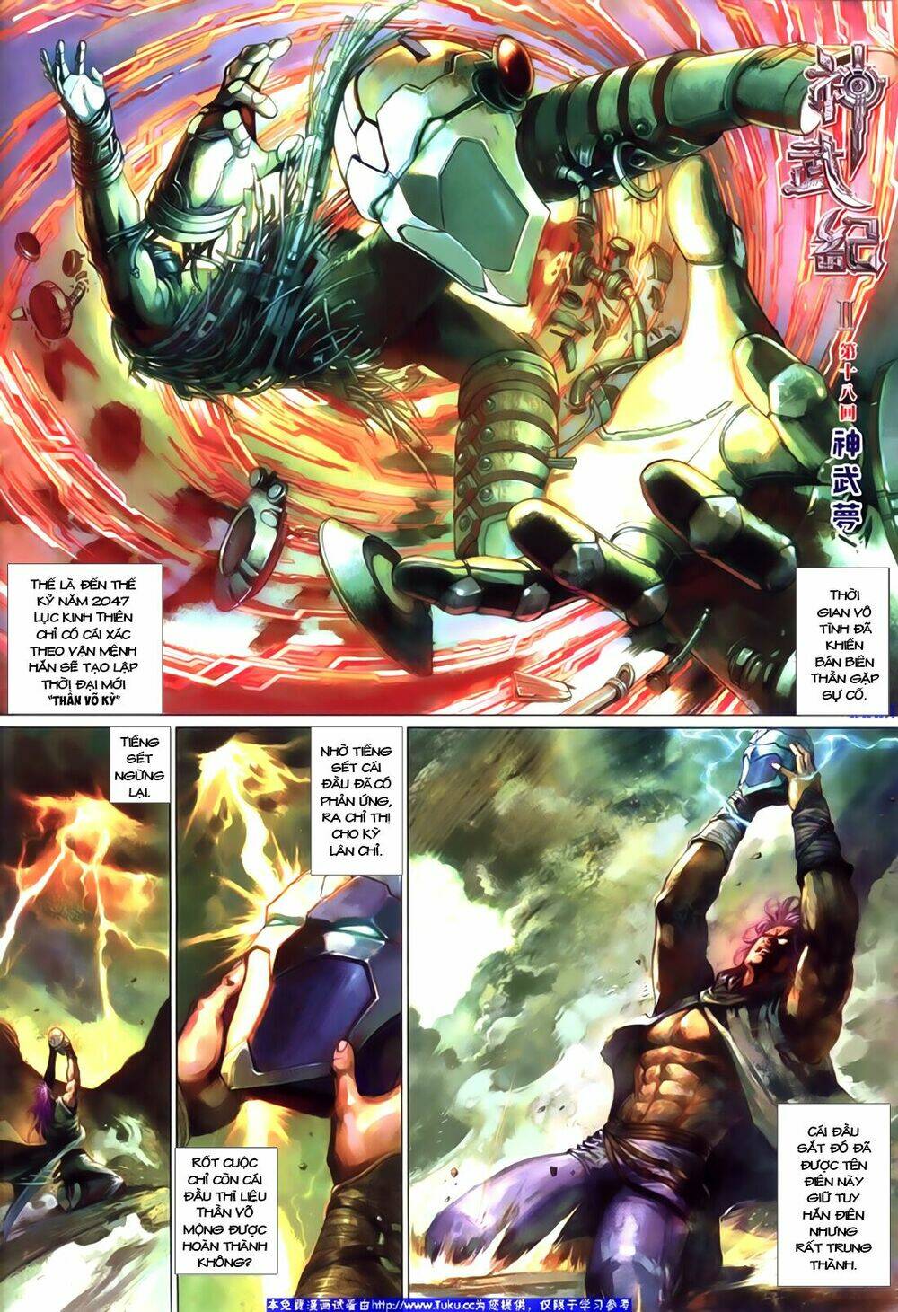 phong vân thần võ ký chapter 27 3