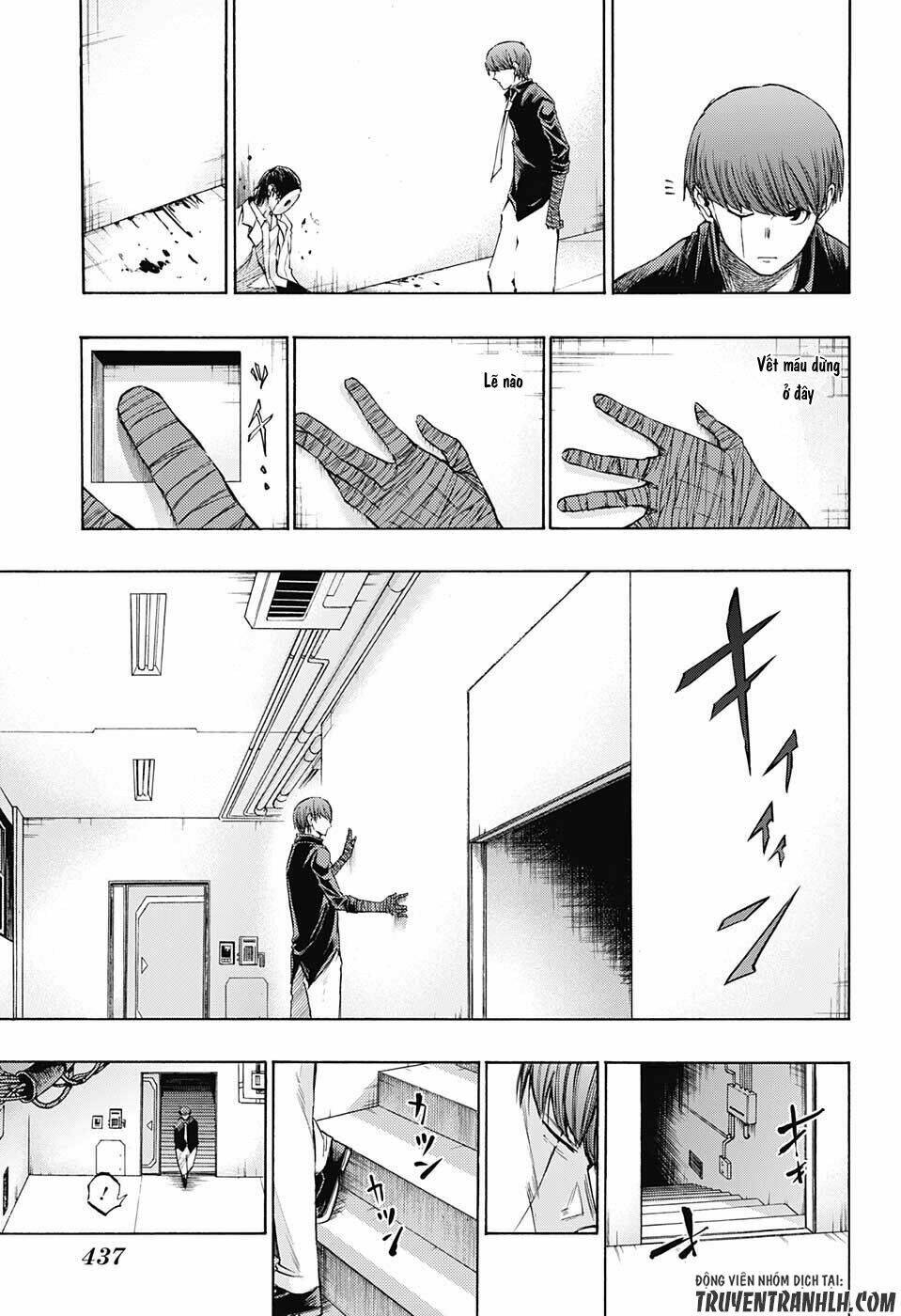 ibitsu no amalgam chapter 14 16