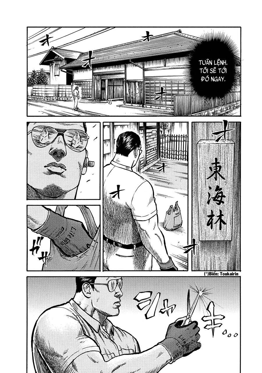 người thu gom rác - phong cách của saionji chapter 4 12