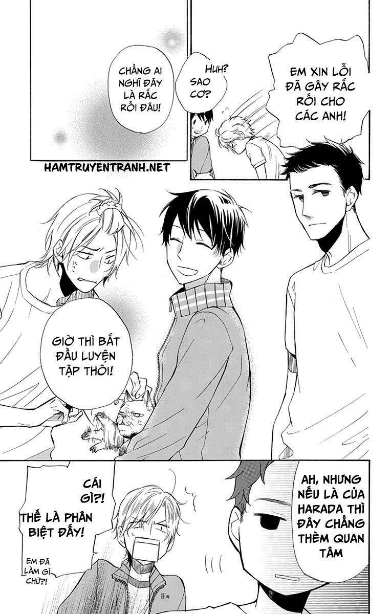 dansui! chapter 11 18