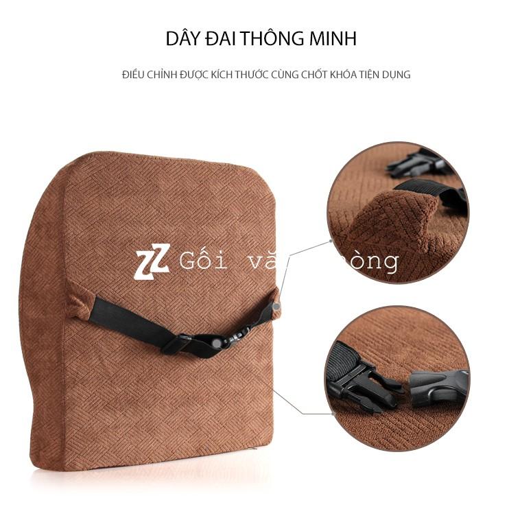 Gối Tựa Lưng Cao Su Non Đa Năng ZURI PILLOW - GTL04 (Tựa Lưng +Lót Ghế) Chống Đau Mỏi Lưng, Đau Cột Sống