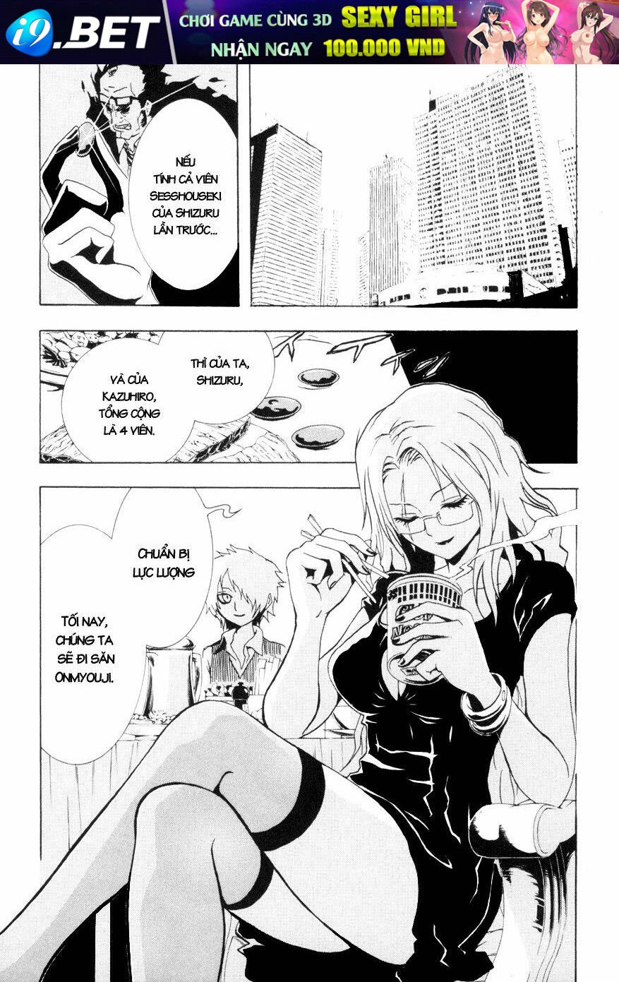 ga-rei chapter 19 4