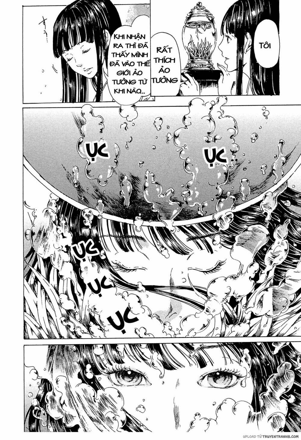 adekan chapter 35 11