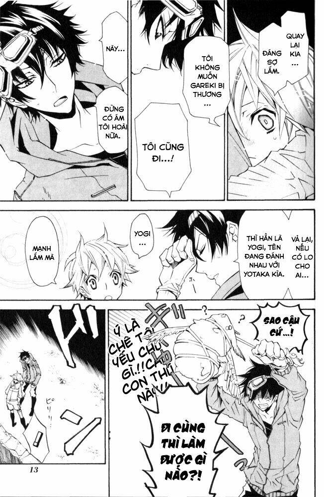 karneval chapter 13 17