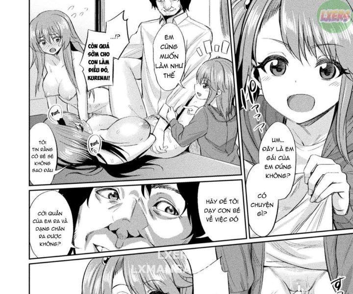 saimin gakusei shidou chapter 1 23