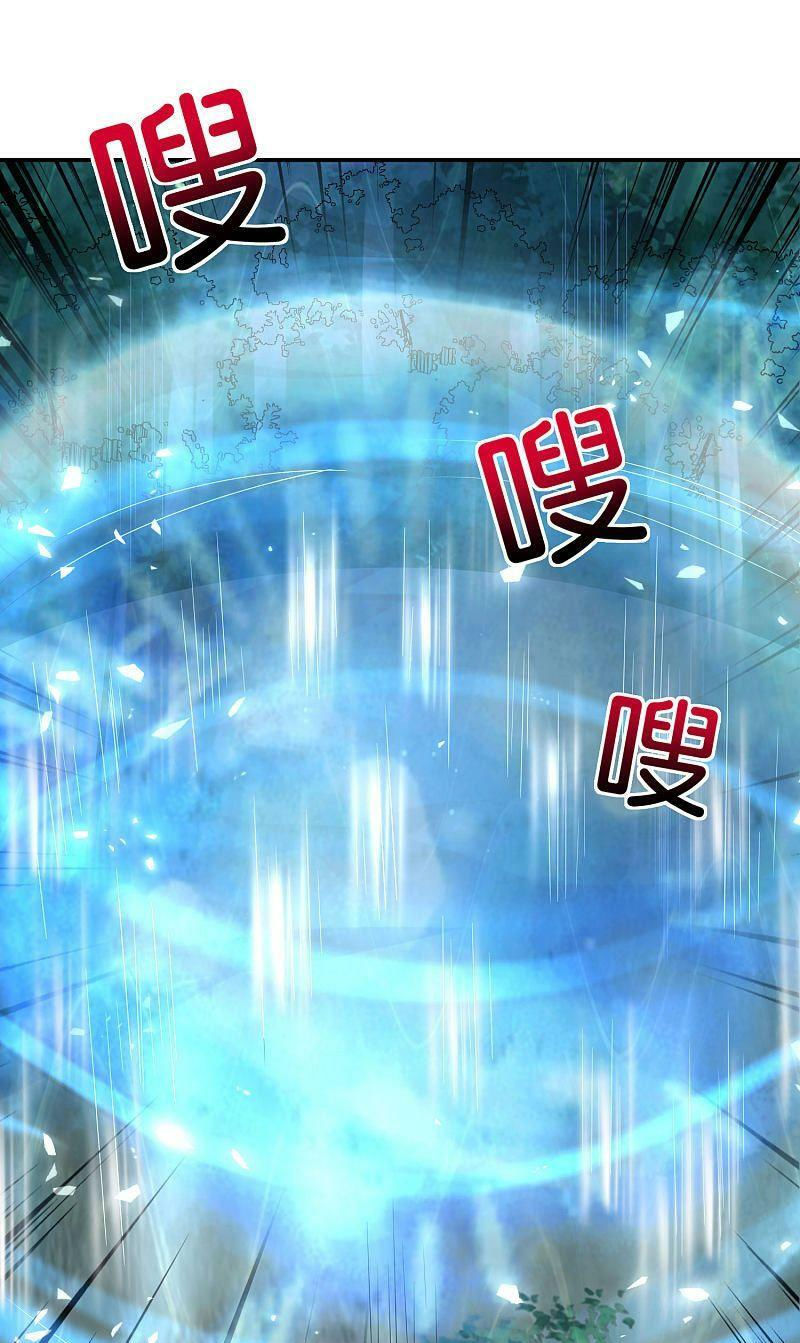 vòng bạn bè mạnh nhất của tiên giới chapter 115 22