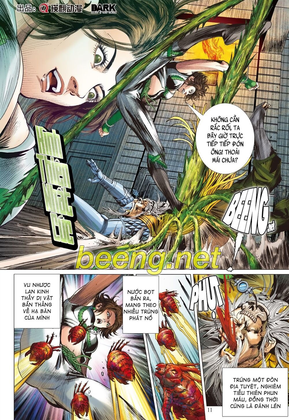 sơn hải kinh truyện chapter 214 10