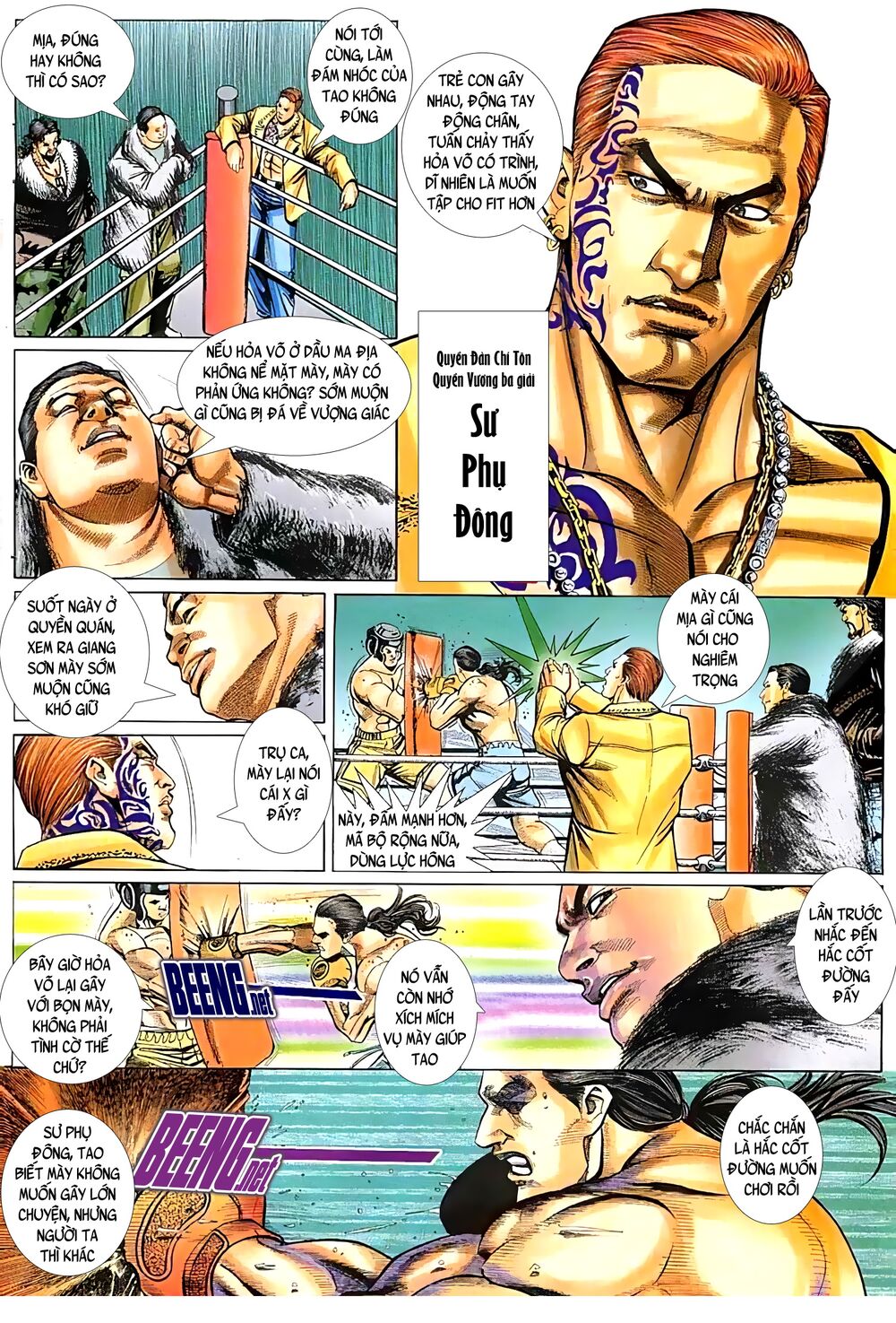 hỏa vũ diệu dương chapter 18.5 5