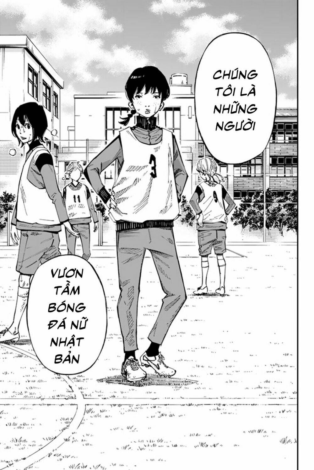 sayonara watashi no cramer chapter 4 39