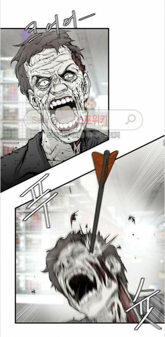 return survival chapter 13 18