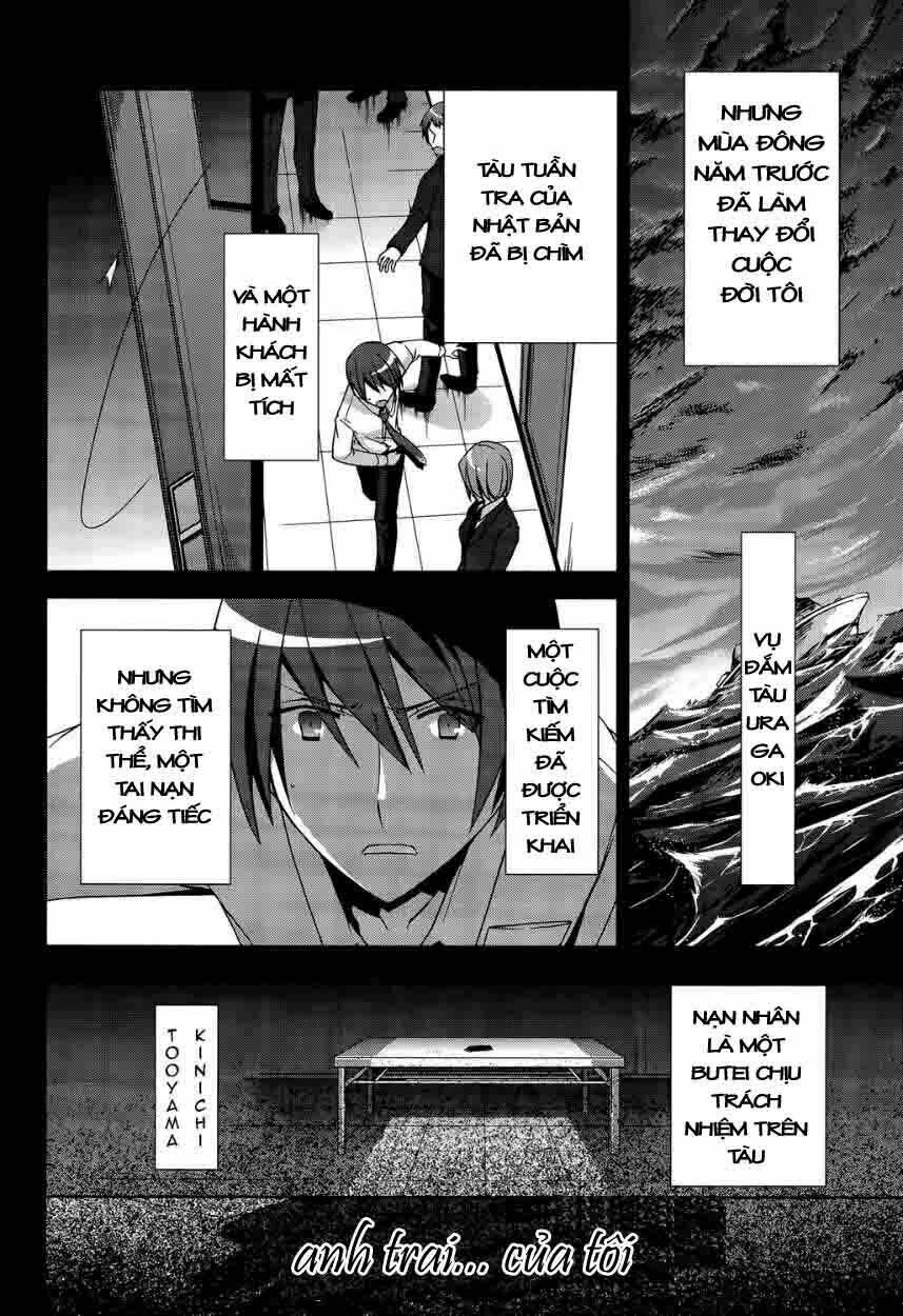 hidan no aria chapter 9 24