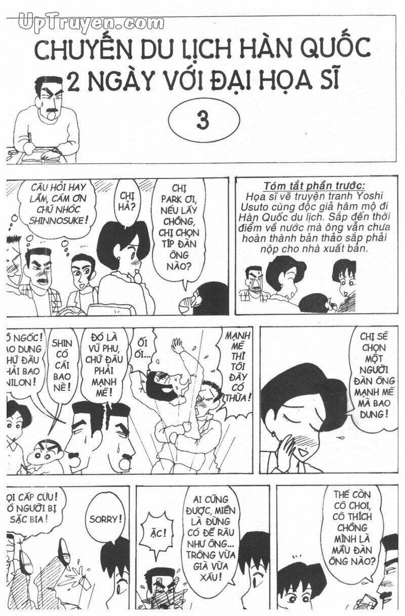 crayon shin-chan cậu bé bút chì chapter 17 108