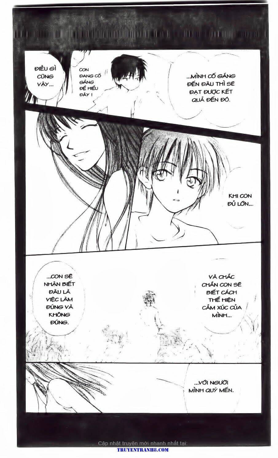 land of the blindfolded chapter 18 25