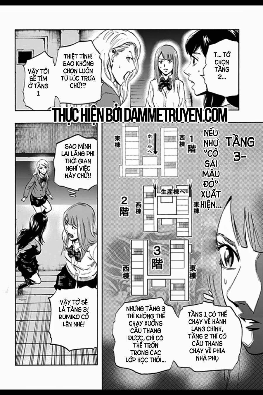 trò chơi tìm xác - karada sagashi chapter 4 6