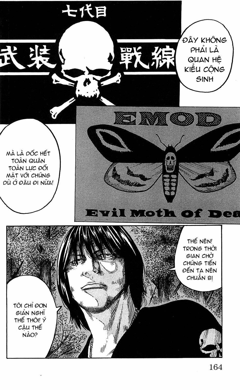 worst chapter 104 26