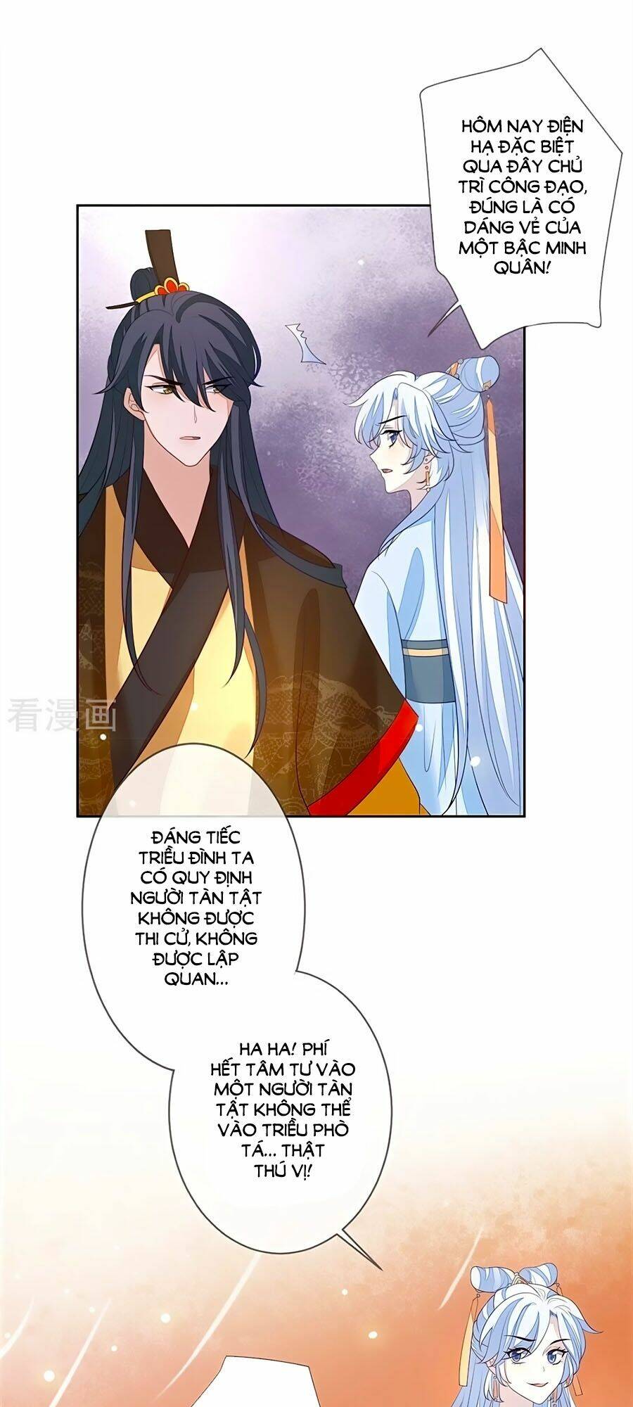 cửu khuyết phong hoa chapter 30 21