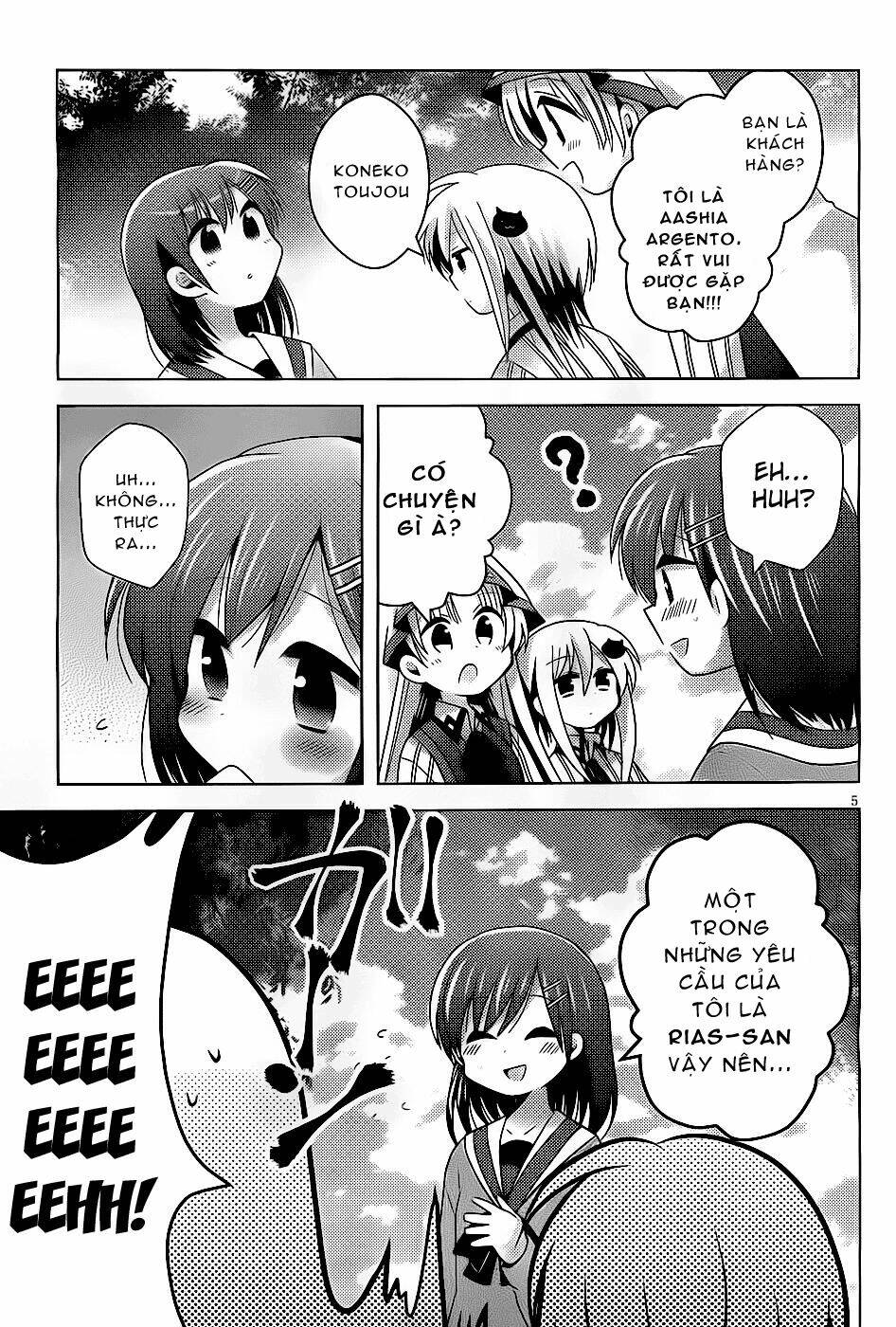 high school dxd: aashia & koneko himitsu no keiyaku!? chapter 2 6