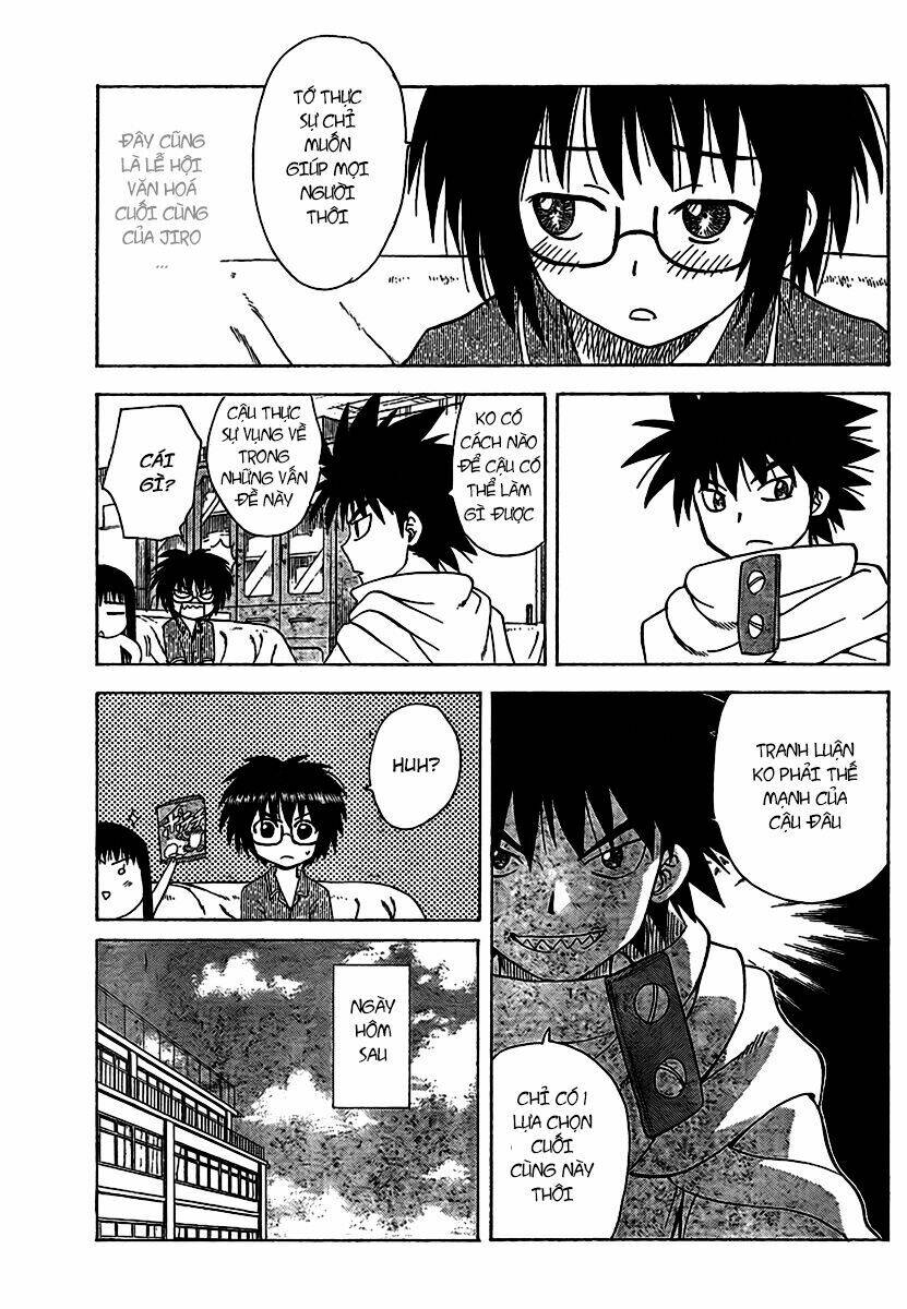 hajimete no aku (caf) chapter 83 13