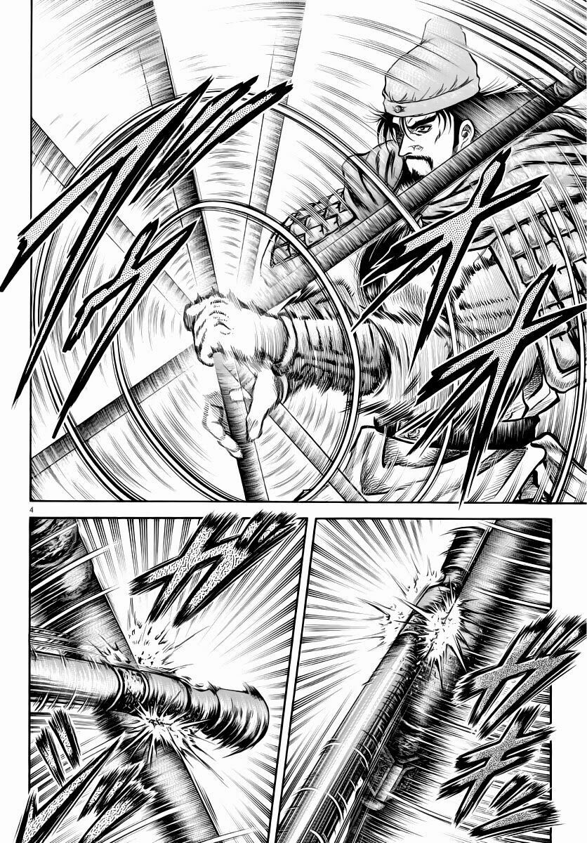 chú bé rồng - ryuuroden chapter 252 4