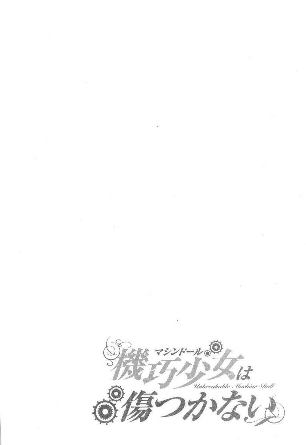 kikou shoujo wa kizutsukanai chapter 4 31