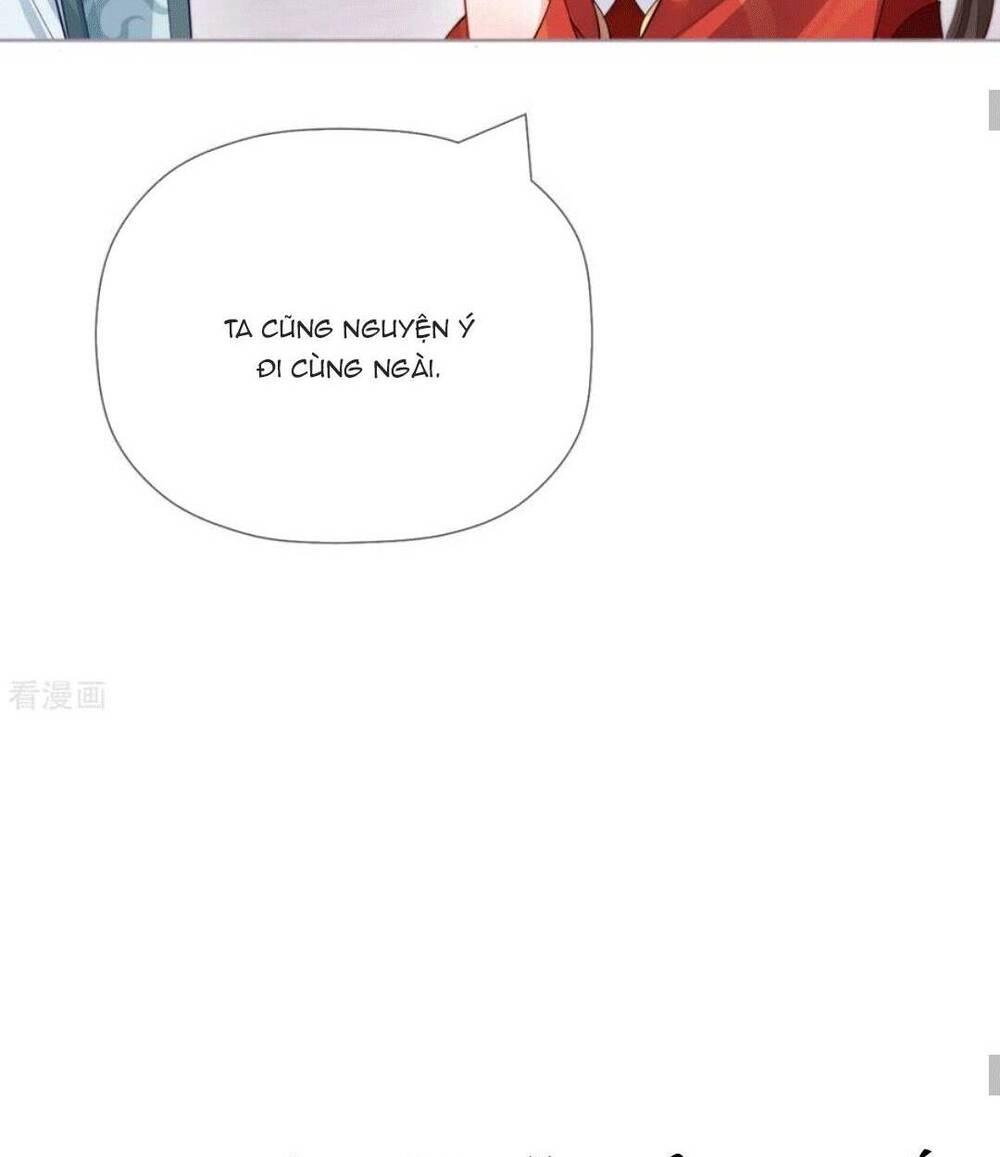 thiết lập ác nữ của tôi sụp đổ rồi chapter 24 55