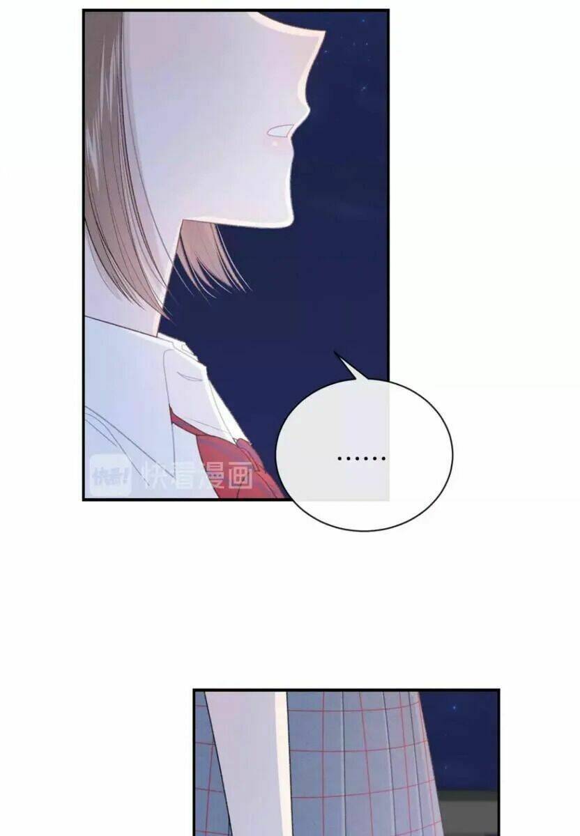 từ cái nhìn của em chapter 21 26