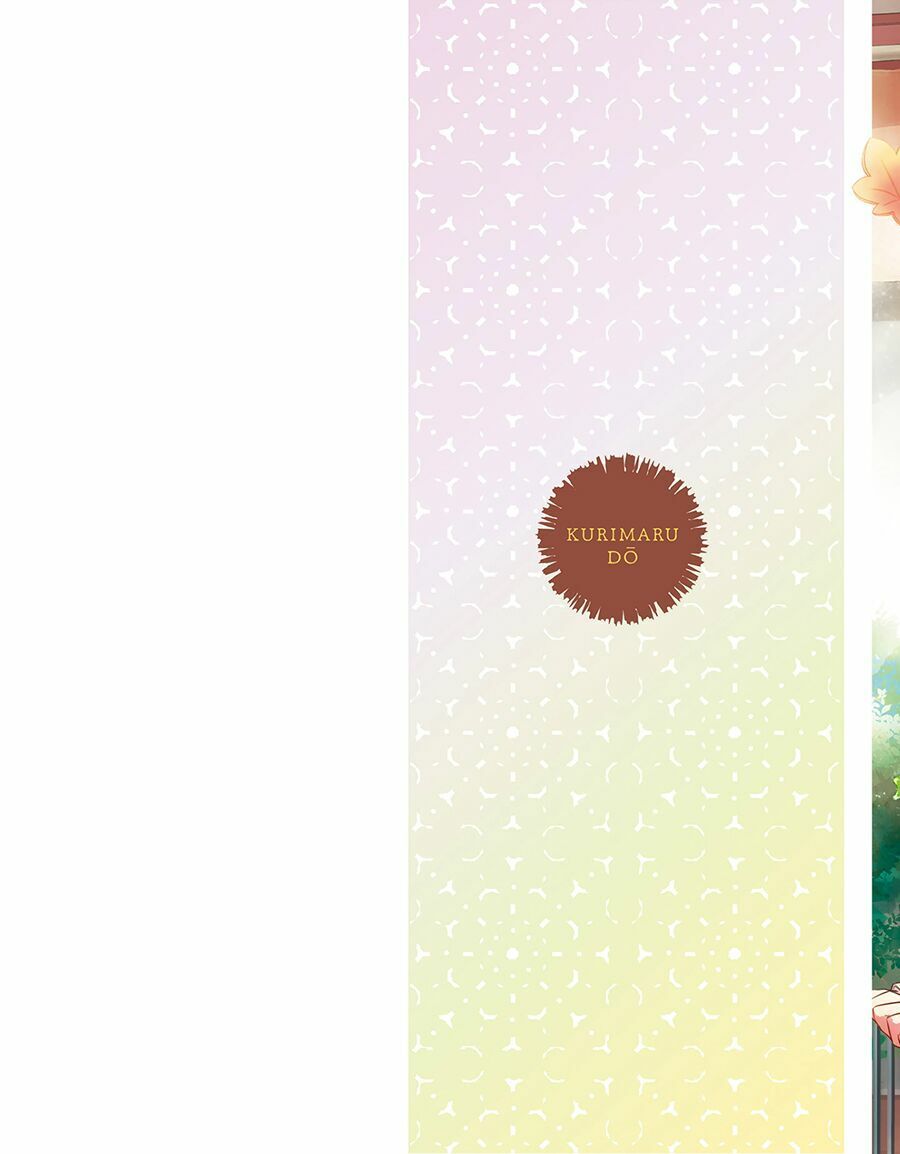 omachi shitemasu shitamachi wagashi kurimarudo chapter 0 2