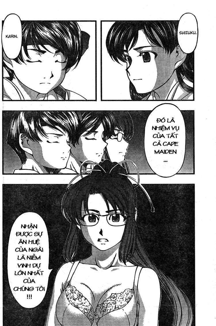 umi no misaki chapter 21 17