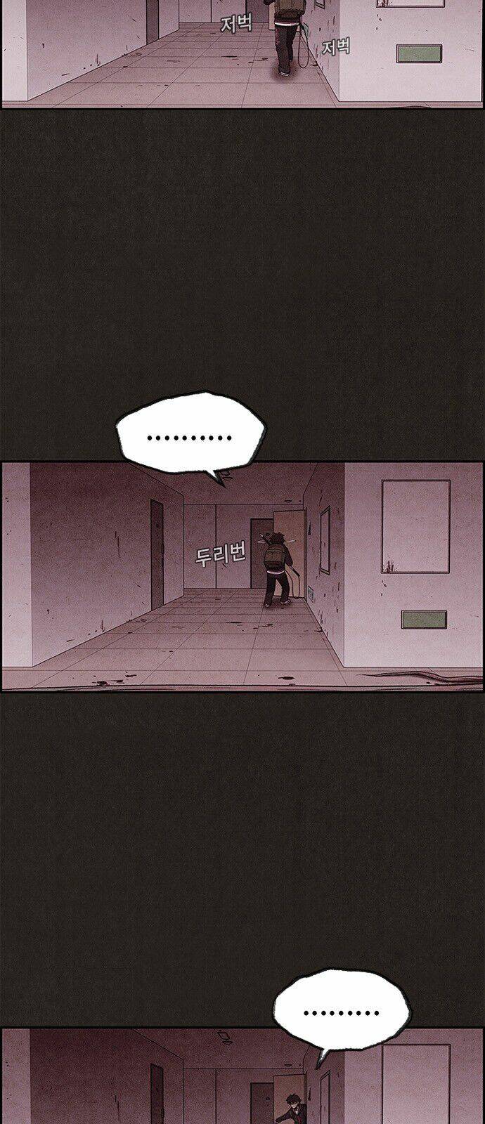 quái vật tại chung cư xanh chapter 18 43